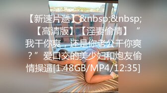 [MP4]STP32685 麻豆传媒 MSD138 把失恋萝莉嘴当逼操 梓涵 VIP0600