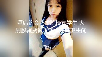 [MP4]STP25444 【国产AV荣耀??推荐】麻豆传媒正统新作MD241《邻居淫露尻穴》双龙双穴极限高潮 首次觉醒 双穴齐插 VIP2209