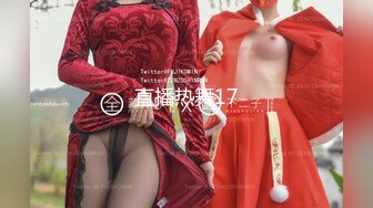 [MP4]STP30717 ?网红女神? 最新超人气极品网红美少女▌不见星空▌性感台球陪玩助教 肉棒一杆进洞 白浆横流后入蜜桃臀爆射 VIP0600