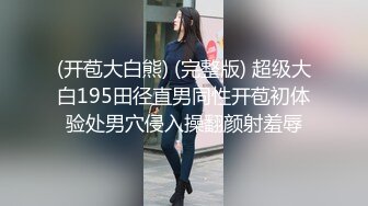 【新片速遞】熟女人妻 我受不了了 爽死啦 我会怀孕的 在家和小伙子偷情 这表情 操完还会撒娇卖萌 要男子发誓[102MB/MP4/02:19]