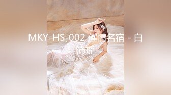 ★☆全网推荐☆★❤️软萌JK白虎学妹❤️超人气美少女『米胡桃』天花板级娇嫩萝莉 奶油肌肤!纯欲系少女!无套内射白虎小嫩穴