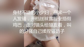 欠了果贷无法偿还的学生妹 被迫只能肉偿