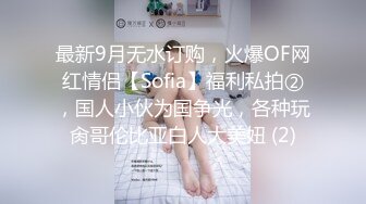 ❤️ 小女友❤️女高学生 不好好学习 让同学操女同学 他们在旁边帮忙推屁股 极品学生妹被操的骚叫不停 内射白虎鲍鱼