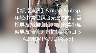 极品资源-欧美精品女优和系列射精片段23小时大合集【86V】 (18)