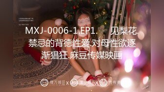 爽死了骚货03