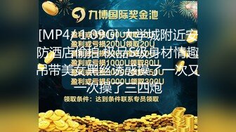 【兔子先生高清4K】当初恋成为别人的妻子时——我想念我的初恋。