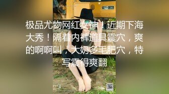 ?学院风萌妹?清新小可爱〖TopSweetBaby〗情趣JK装清纯学妹，粉粉嫩嫩激发原始欲望，反差纯欲系少女！