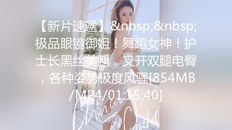 ✿网红美女✿ 最新婀娜多姿窈窕身材尤物女神▌冉冉学姐▌