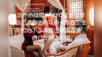 美艳教师丝袜美腿极致诱惑在学校的时候人畜无害，一到床上本性就暴露了，真的特别反差，高潮到胡言乱语骚话连连