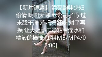 [bban-385] レズビアンに囚われた女潜入捜査官 ～裏切りの監禁絶頂地獄編～