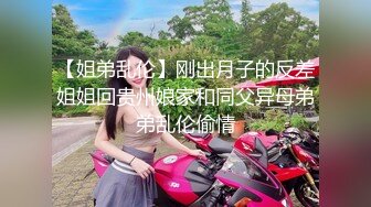 黑丝女友 有完整 4