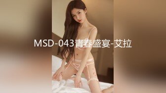 【极品萝莉女神】鸡蛋饼 窈窕身材少女91小魔女 饥渴的阿狸上下齐开 边口交边炮机插穴 肛塞尾巴蜜穴榨精