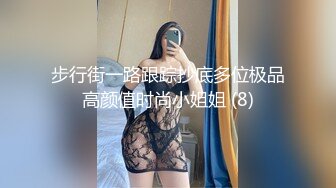 写字楼女厕偷拍短发红唇美女✿小肥鲍已经被搞得很黑了