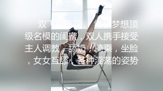 妖媚TS郑娇蓉 约炮小奶狗，喜欢妈妈的鸡巴吗 喜欢~吃相真幸福，还给妖妖毒龙，最后被美妖一顿爆操，叫声惨烈！