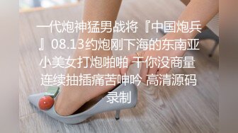 巨乳骚货网黄Namprikk【NPXVIP】OF私拍8月最新 肛钩猛撬屁眼，粗大道具同时插入骚穴，爽到颤抖不停