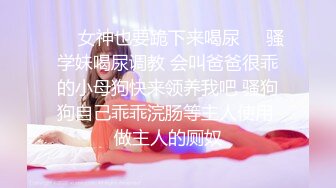 【曹长卿joker】推特泡良大神，露脸极品少妇，一场酣畅淋漓的性爱，超清设备偷拍，原版