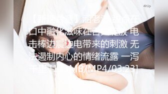 ⚫️⚫️最新订阅福利②，推特原创博主【爆菊大神】迷恋丰满熟女，亲小姨，乱伦，屁眼肛交SP，交换攻防大玩性爱花样