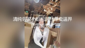 云盘高质露脸泄密，贵州良家少妇【任蕾】婚内出轨，与情人大玩性爱自拍，啪啪道具紫薇吹箫毒龙口活一绝 (24)