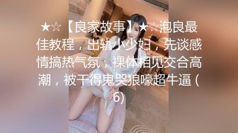 【新片速遞】熟女妈妈 看妈妈笑的多开心 衣服都来不及脱 鸡巴不是很硬强行插入 最后全射进妈妈的稀毛骚逼里 太刺激了 [82MB/MP4/01:07]