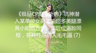 稍重口味 母女