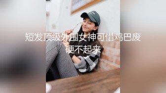 大奶黑丝露脸翘臀小尤物，颜值不错的小少妇陪狼友发骚，揉捏软软的骚奶子，自慰逼逼呻吟掰开给狼友看好骚啊