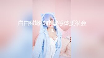 馨蕾更新 (2)