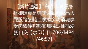 《震撼❤️精品核弹》顶级人气网红调教大神【50渡先生】11月最新私拍流出，花式暴力SM调教女奴，群P插针喝尿露出各种花样