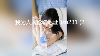 GVG-870 媽媽正太實話 寶田萌奈美[中文字幕]