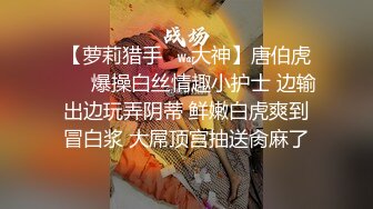 香蕉秀xjx0102清纯小姨子勾引姐夫