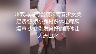 最新10月无水印，极品筷子腿，萝莉风可爱嫩妹【又又又又鸭】推特私拍8套，自摸啪啪各种制服诱惑