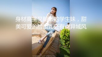 高颜值性感孕妇【小点点】超漂亮的极品孕妇天天都被干~丝袜美腿~骑乘自慰【92V】 (29)