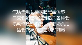 喜欢被主人调教双穴的乖修勾『母狗思娜』✿喜欢被调教、双插，肛门现在可以插5cm粗左右的玩具，开发程度杠杠的