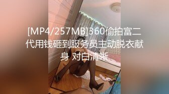 ❤️品学兼优小母狗❤️女高学生不好好学习让同学操女同学他们在旁边帮忙推屁股极品学生妹被操的骚叫不停内射白虎鲍鱼