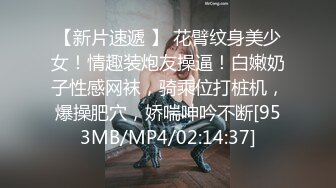 ❤️顶级校花女神【无花果】道具调教~掐脖子狂操~干血崩了！