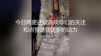 性格很好很爱笑，各种姿势配合完成