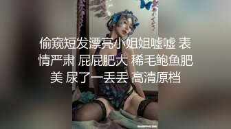 小语和CD好友 制服丝袜诱惑一