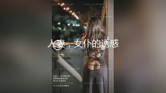 国模私房写真系列:妖妖 2014.03.05(SS)