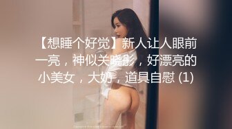 【萝莉控狂喜】杭州海王「JK_0571」OF约炮实录 微胖少女性欲重摇到停不下来