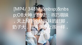 【媚外骚货❤️极致操】网红美女『泰儿』啪啪私拍甄选 白虎巨乳内射 喜欢大洋屌顶操花芯 第①季