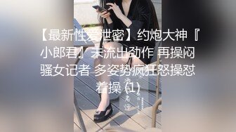 【自整理】有露出癖的老婆戴着无线跳蛋逛超市，我在后面用手机把震动频率调到最大！【200V】 (100)