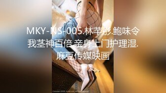 OnlyFan 婶子来了