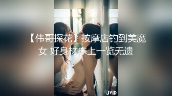 继续坦克，喜欢的来