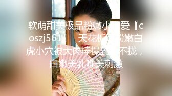 后入转女上，第四部