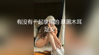 极品反差婊某新闻传媒大学超高颜值校花与男友做爱视频泄密曝光操着就是得劲！就喜欢这种骚逼！