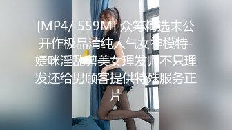 [MP4/ 231M] 漂亮眼镜美眉 5分钟交演示 从鸡鸡软趴趴到狂射一脸 表情配合也很重要