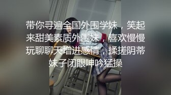 【新片速遞】极品良家女神，舞蹈老师真漂亮，清纯乖巧可舌吻，一番云雨之后头发凌乱累[85MB/MP4/30:59]