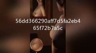 [HD/0.3G] 2024-10-30 精东影业JDYG-020女友出差后