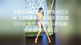 [HD/0.3G] 2024-05-30 蜜桃影像PME-266极品女医师的性爱诊疗室