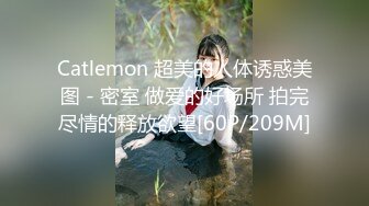 四男一女性爱沉沦『小苹果』口爆吞精 多洞齐开 前后怼操豪乳小骚逼 身上能插的洞都插遍了