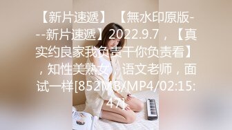 《顶级震撼㊙️泄密》万狼求档OnlyFans白皙性感绿帽淫妻Peach私拍第三季~邀请实力单男3P调教全自动非常反_差 (15)